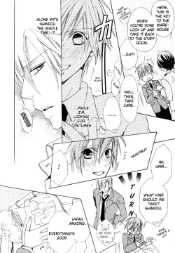 Page 8 of Welcome to cosplay cafe