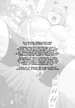 Page 2 of Seieki Makiba Zaamen Purizon | Semen Prison