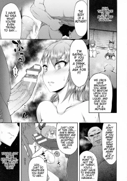 Page 6 of Seieki Makiba Zaamen Purizon | Semen Prison