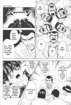 Page 16 of The Pretty Wolf and the Seven Goaty