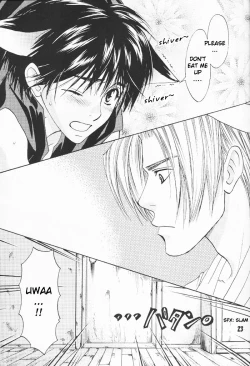 Page 23 of The Pretty Wolf and the Seven Goaty