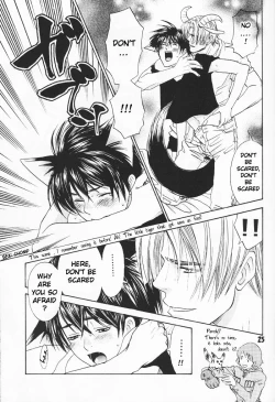 Page 25 of The Pretty Wolf and the Seven Goaty