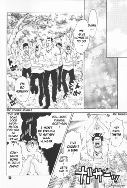 Page 30 of The Pretty Wolf and the Seven Goaty