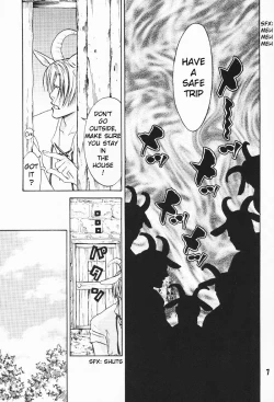 Page 7 of The Pretty Wolf and the Seven Goaty