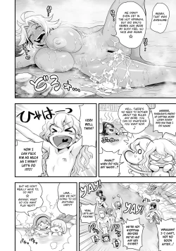 Page 125 of Energy Kyo7