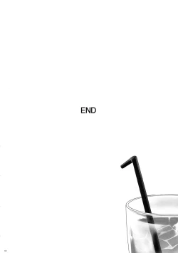 Page 15 of KOTTORI KOTTORI