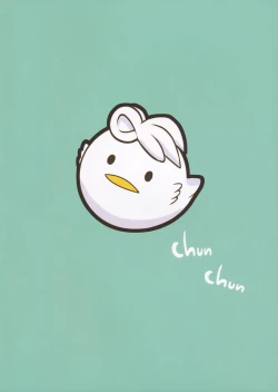 Page 18 of KOTTORI KOTTORI