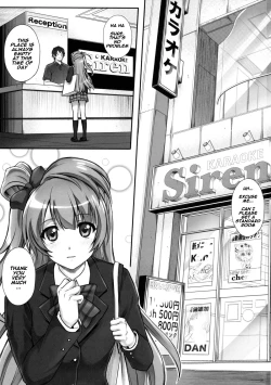 Page 2 of KOTTORI KOTTORI