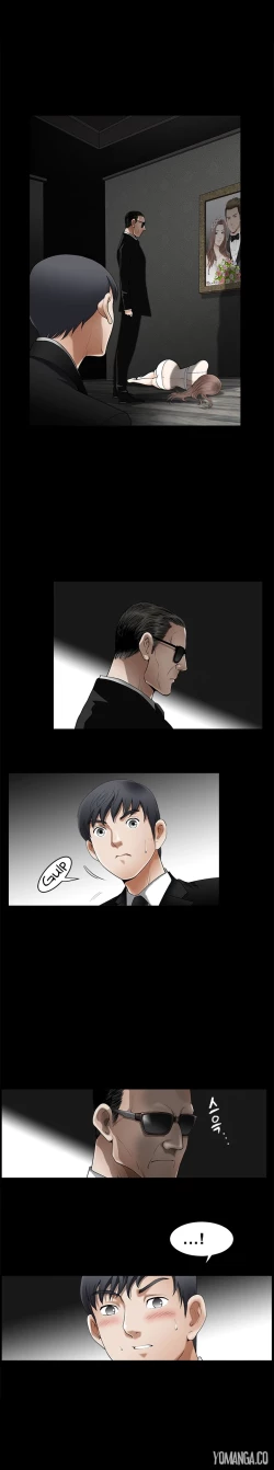 Page 61 of Seduction S2 Ch.1-3