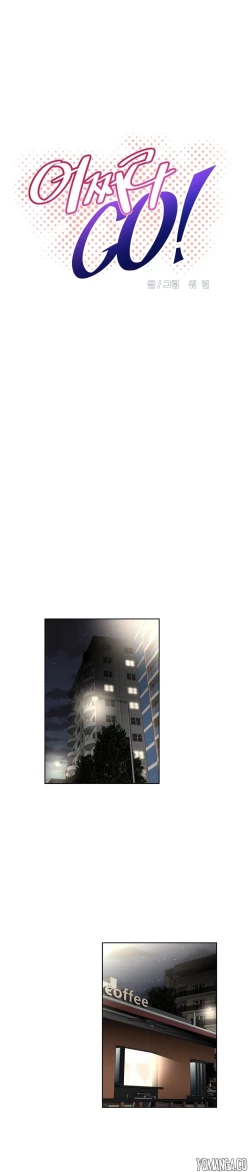 Page 1200 of Brawling Go Ch.0-40