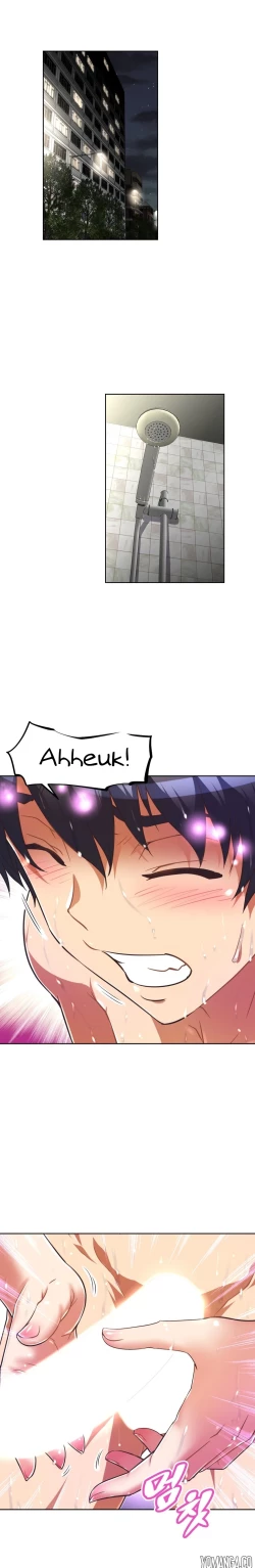 Page 1213 of Brawling Go Ch.0-40