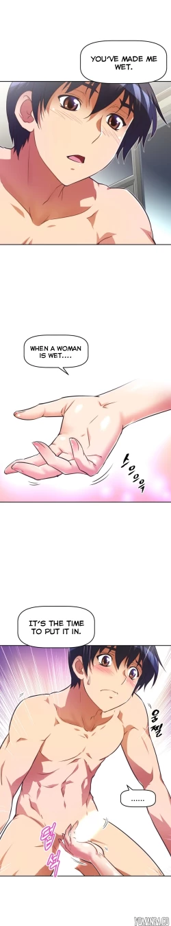 Page 1224 of Brawling Go Ch.0-40