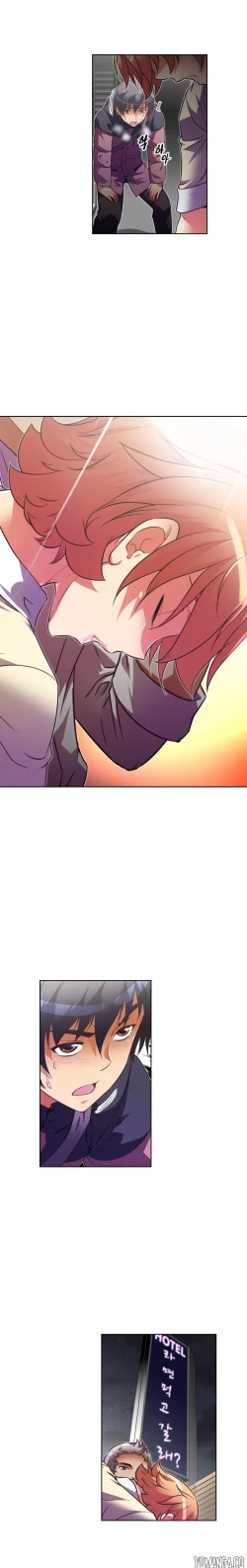 Page 1250 of Brawling Go Ch.0-40