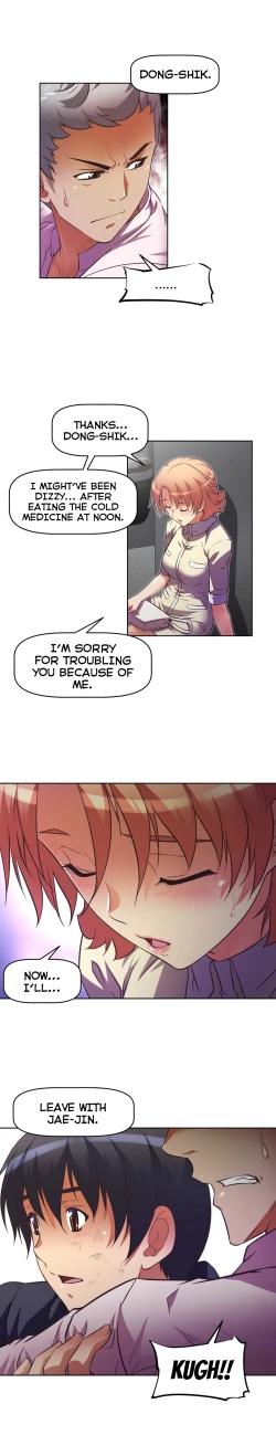 Page 1287 of Brawling Go Ch.0-40