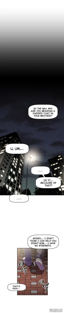 Page 1293 of Brawling Go Ch.0-40