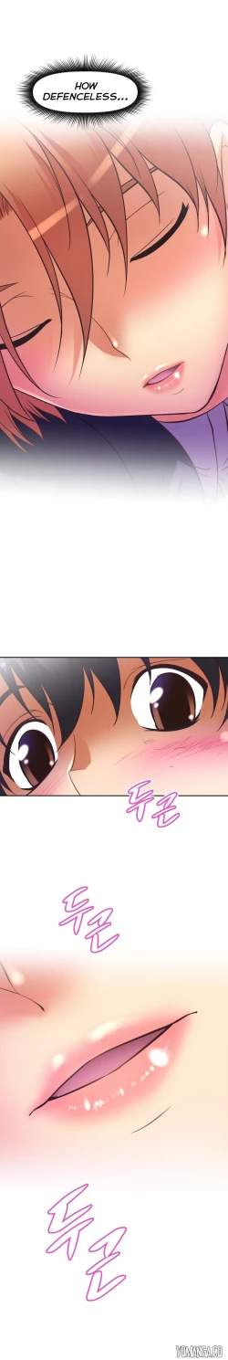 Page 1306 of Brawling Go Ch.0-40