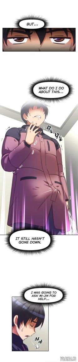 Page 1331 of Brawling Go Ch.0-40