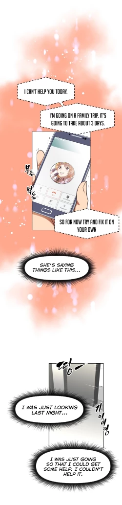 Page 1332 of Brawling Go Ch.0-40