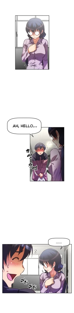 Page 1334 of Brawling Go Ch.0-40