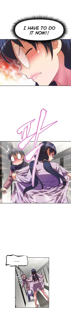 Page 1336 of Brawling Go Ch.0-40