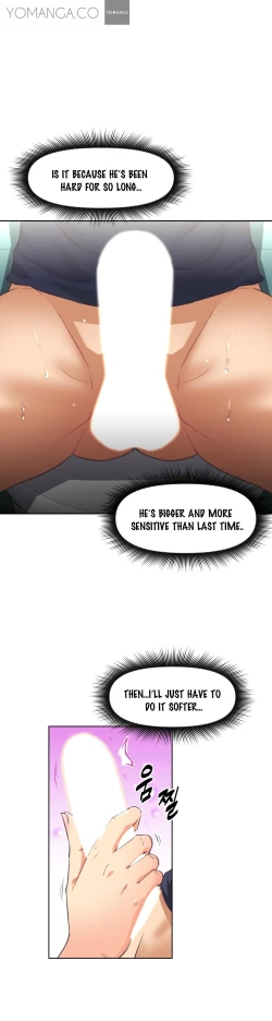 Page 309 of Brawling Go Ch.0-40