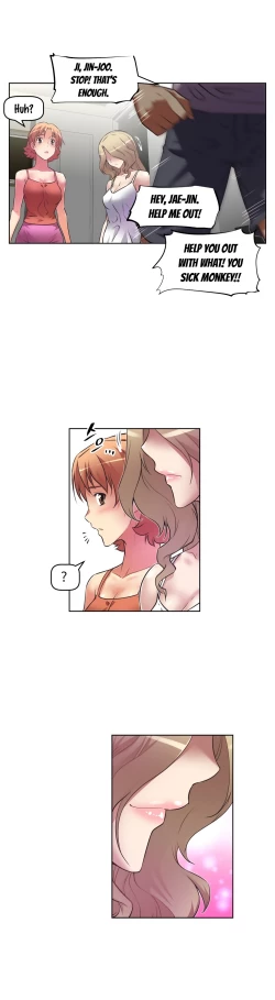 Page 572 of Brawling Go Ch.0-40