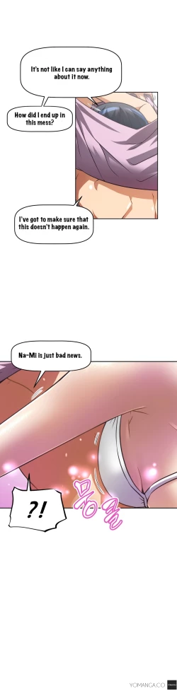 Page 640 of Brawling Go Ch.0-40