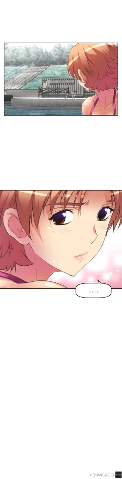 Page 656 of Brawling Go Ch.0-40