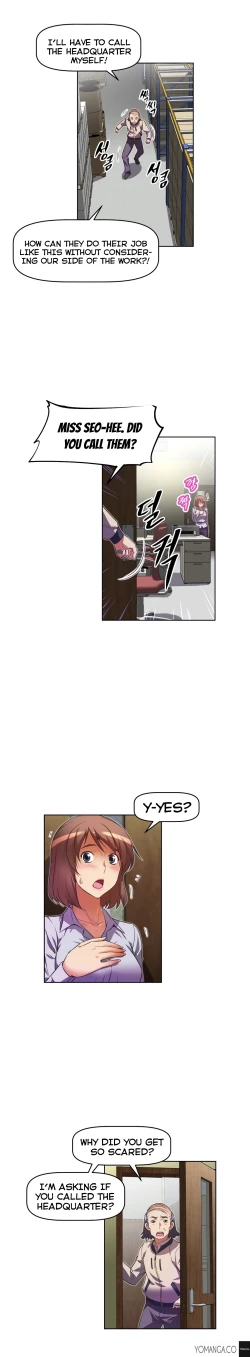 Page 922 of Brawling Go Ch.0-40