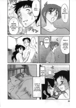 Page 23 of Tatoeba Haha Ga 2