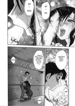 Page 42 of Tatoeba Haha Ga 2