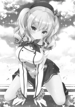 Page 13 of Nemureru Kashima to Hentai Teitoku