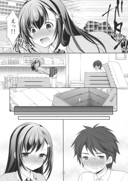 Page 11 of Classmate no Himitsu