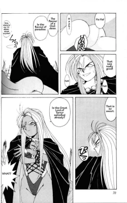 Page 68 of 001sama ga Soushuuhen