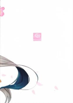 Page 24 of Kiyoshimo Oyome-san demo Ganbaru