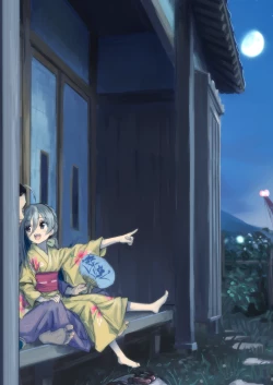 Page 17 of Kiyoshimo Oyome-san demo Ganbaru DL Omake