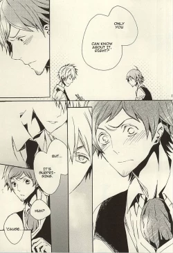 Page 15 of Ori no Naka | In the cage