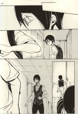 Page 26 of Ori no Naka | In the cage