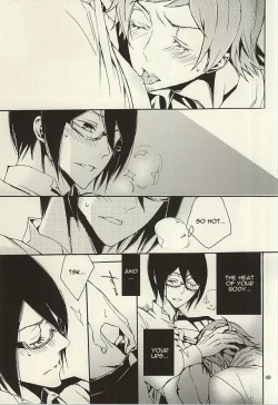 Page 47 of Ori no Naka | In the cage