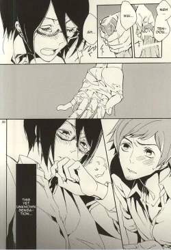 Page 48 of Ori no Naka | In the cage