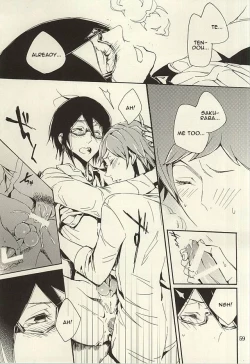 Page 57 of Ori no Naka | In the cage