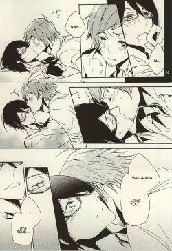 Page 59 of Ori no Naka | In the cage