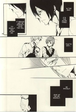 Page 6 of Ori no Naka | In the cage