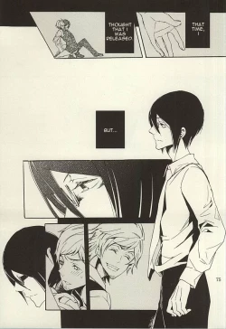 Page 72 of Ori no Naka | In the cage