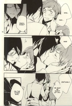 Page 75 of Ori no Naka | In the cage