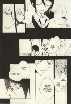 Page 84 of Ori no Naka | In the cage