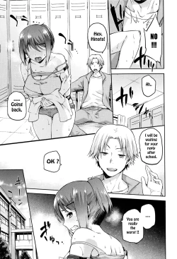 Page 7 of Kagehinata no Hinata