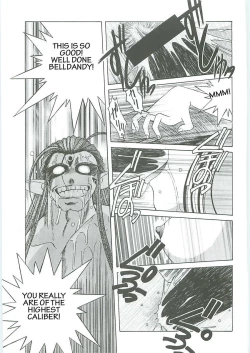 Page 113 of 003sama ga Soushuuhen 003