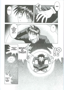 Page 94 of 003sama ga Soushuuhen 003