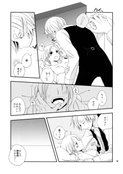 Page 19 of Young And Pretty Lover